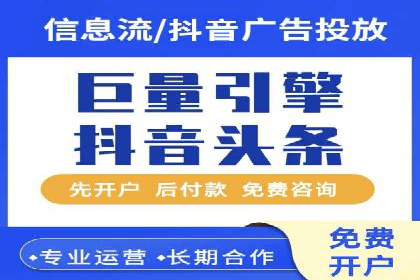 SEM关键词优化案例实战技巧总结