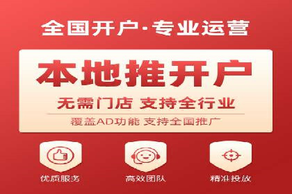 案例剖析：信息流广告公司在社交媒体上的应用与效果
