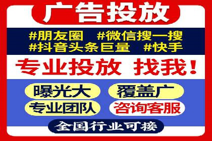 信息流产品运营策略案例分析